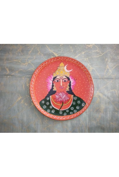 Wooden Wall Decor Plate - Multicolor Wooden Wall Decor Plate - Multicolor